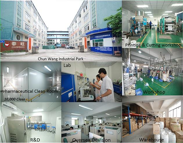 201808291624215247972