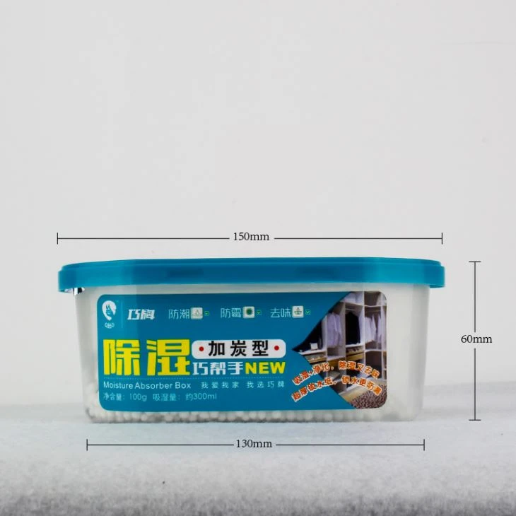 ตัวดูดความชื้นแบบปรับได้ (Customized Moisture Absorber)